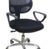 c-8178 office chair chrome