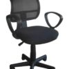 msm-1020h-f office chair ofu-5058