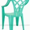 plastic chair with arm diamond cofta marble green back view