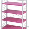 520 shelf rack pink metal