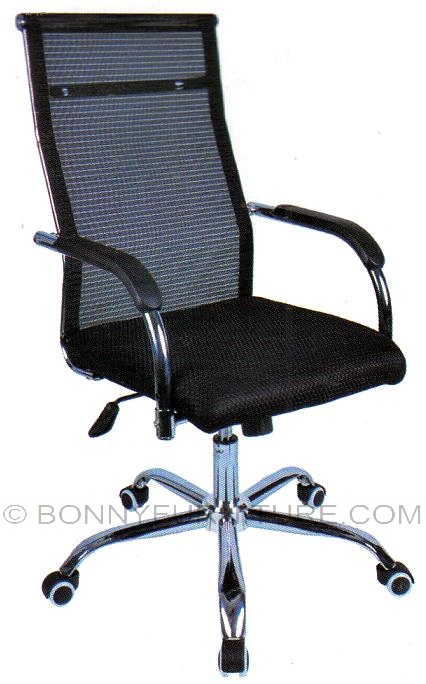 tx-4012 office chair nylon mesh chrome starbase