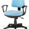 939 office chair with arms