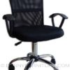 jit-q4a office chair mesh back