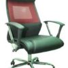 executive chair ym-a392 red