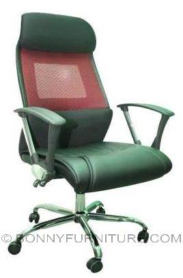 executive chair ym-a392 red