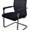 ym-888 visitor chair mesh back side view
