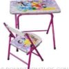 tx-a08 study table with chair princess design