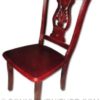 dc-407 wooden dining chair