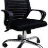 sk-u119 office chair