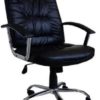 JIT-6190 Executive Chair