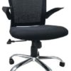 sk-u120 office chair