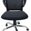 SK-u120 office chair movable arm