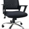 sk-u121 office chair