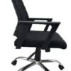 sk-u121 office chair side