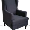 elysee field accent chair dark gray