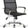 JIT-U122 office chair