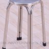 PD-038 Stainless Stool