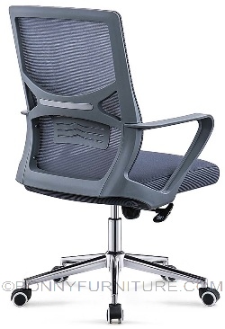 AJ-1107 office chair back