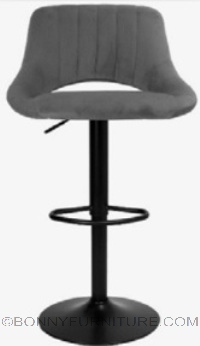 QS48 bar stool